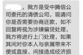 琼中讨债公司如何把握上门催款的时机